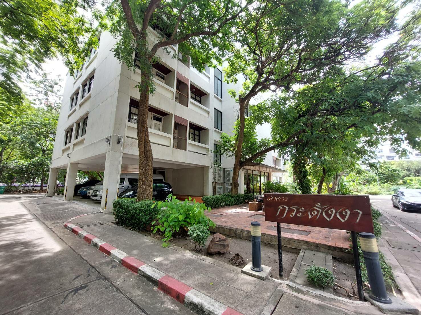 ขอปิดรับการจองเข้าพักหอพักสถาบันพัฒนาการประชาสัมพันธ์ ตั้งแต่วันที่ 7 สิงหาคม &ndash; 30 กันยายน 2568